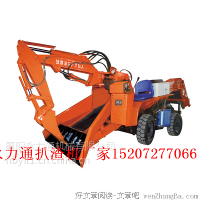 《十日谈》好段摘抄大全