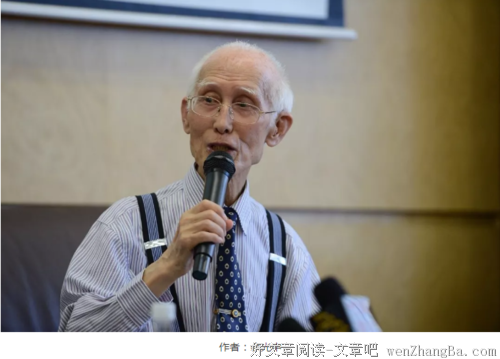 余光中：写给未来的你