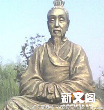 能知道自己的无知、无能的人，是很难得的。|论语心解402