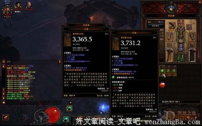 黑暗中，媳妇问：怎么，这就睡了？