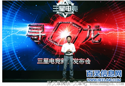 选择一个能让你放松的人，有多重要