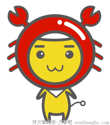 巨蟹座的闺蜜是什么样子的