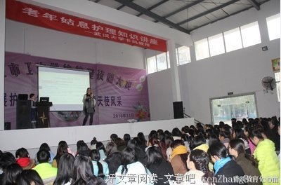 亲爱的卡玛之第177封信——婆婆得了癌症，老公想倾其所有为她治疗