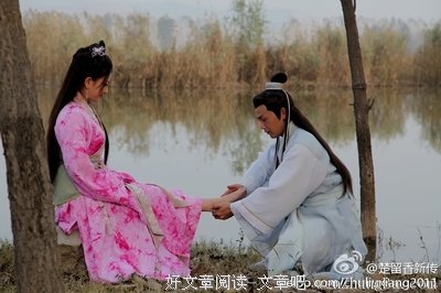 《楚留香新传》的观后感10篇