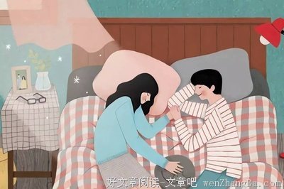 我不喜欢发朋友圈，我只是喜欢你