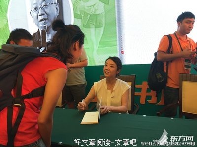 严歌苓：既是铿锵玫瑰，也是空谷幽兰
