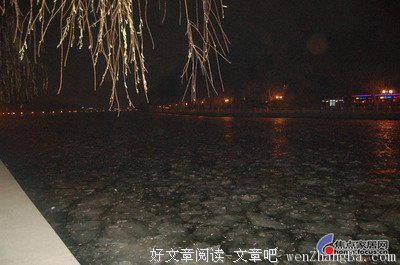 这是你不回复我的第198秒