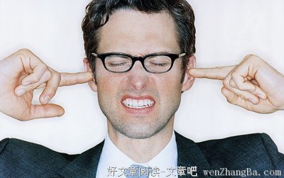 关于苦闷的格言