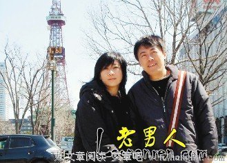 有关张宇的美句摘抄