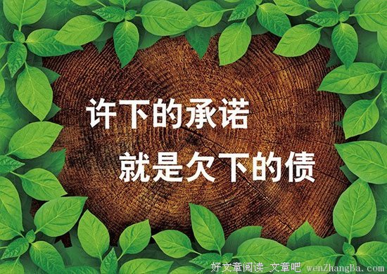 2017三水小草名句欣赏