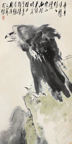 关于视而不见的座右铭