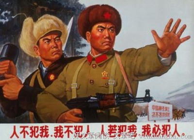 血气方刚的名句_关于血气方刚的名句