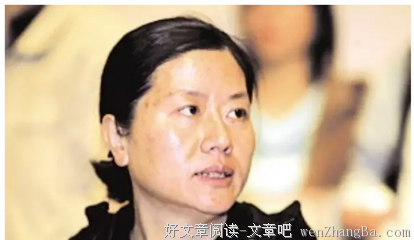 王安忆的语句摘抄_关于王安忆的语句
