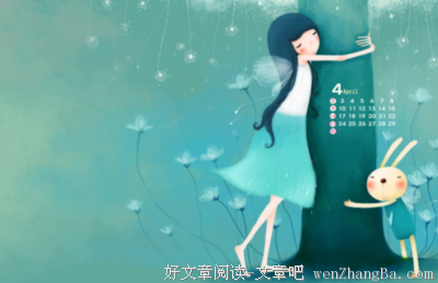 最经典的《钢铁是怎样炼成的》小说句子大全