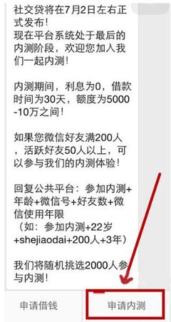最经典的《微信》经典的句子
