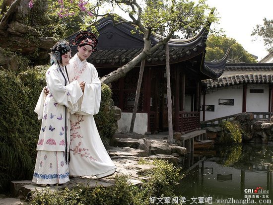 最新的《牡丹亭》小说摘抄大全