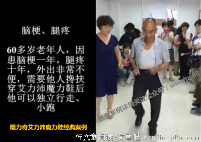 艾力格言警句