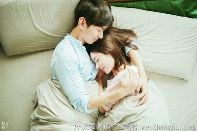最新的《如果那时我知道》经典语句大全