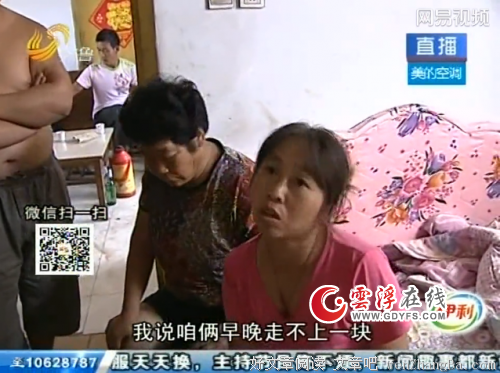 【图】本人女，已婚四五年，只和老公啪，却被查出了HPV....