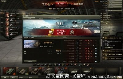 你这种人活该打一辈子光棍