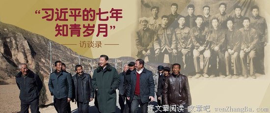 七年之痒经典读后感10篇