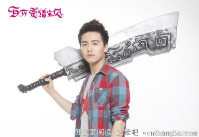 《百万爱情宝贝》经典观后感10篇