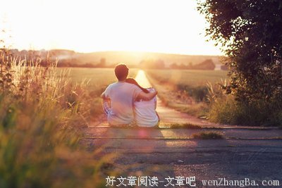 只有经济独立，才能灵魂挺拔