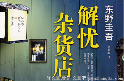 《血腥的谋杀》读后感精选10篇