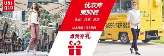 她是真拒绝还是假矜持？就看这两点！
