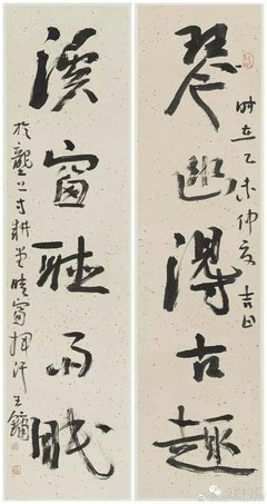 最全的阿尔贝·加缪名言大全