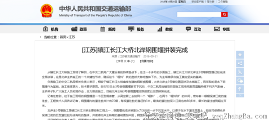 关于萧雨的名言