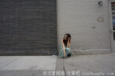 别在该恋爱的年纪做个死肥宅