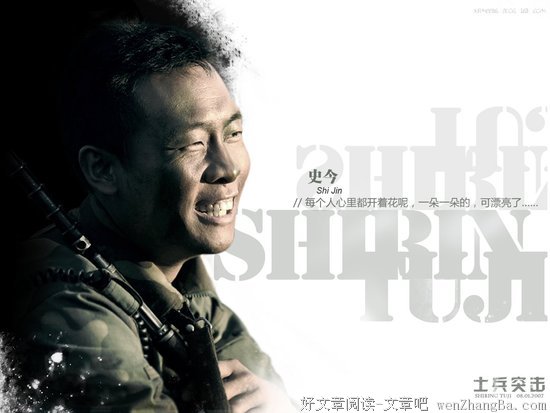 关于一诺千金名言名句