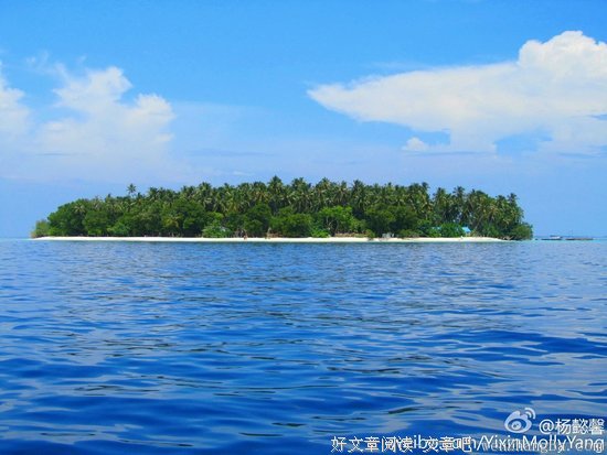 晴天、精彩语录