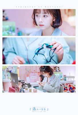 描写小柒的语句摘抄