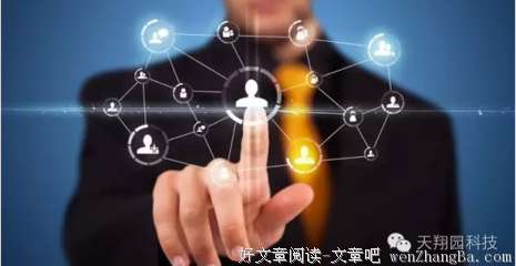 微信又曝新功能：发生过关系还能分手吗？