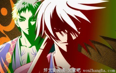 最全的《滑头鬼之孙》经典语句