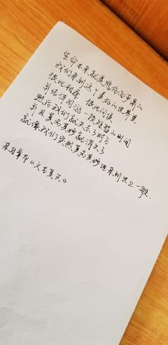 动人心弦的句子