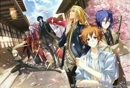 《Kill Me Heal Me》经典语句大全