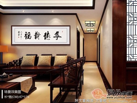 花好月圆格言警句
