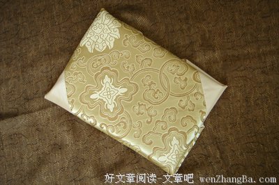 最新的《地藏占察经卷下》经典语句