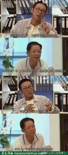 嫩嫩的名言_关于嫩嫩的名言