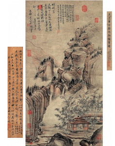 《皮囊》小说摘抄大全