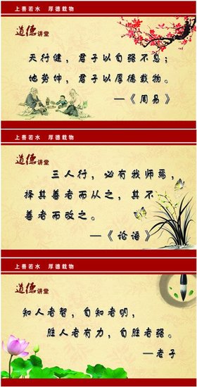 关于呢喃细语的名言
