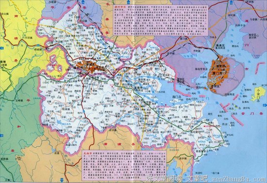 龙文的语句摘抄_关于龙文的语句