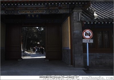 15条关于塞翁失马的经典语句