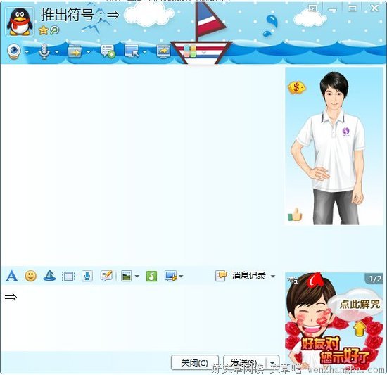 《愿你的青春永不散场》佳句摘抄