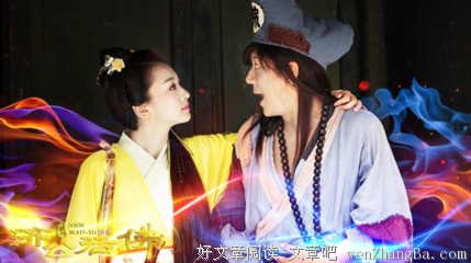 佛系：既要随缘随喜，更要自我精进，普度众生