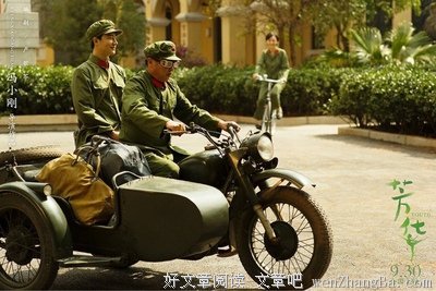 《芳华》：&quot;没有被善待过的人，最能识得善良&quot;