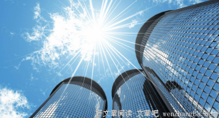 缺乏这3种能力，三线城市都混不下去